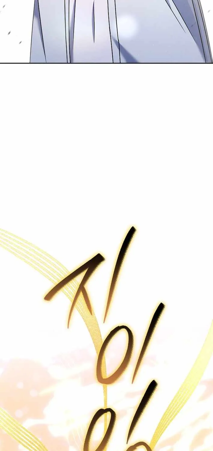 High School Musical Genius Is Paganini Reincarnated Chapter 63 page 74 - 