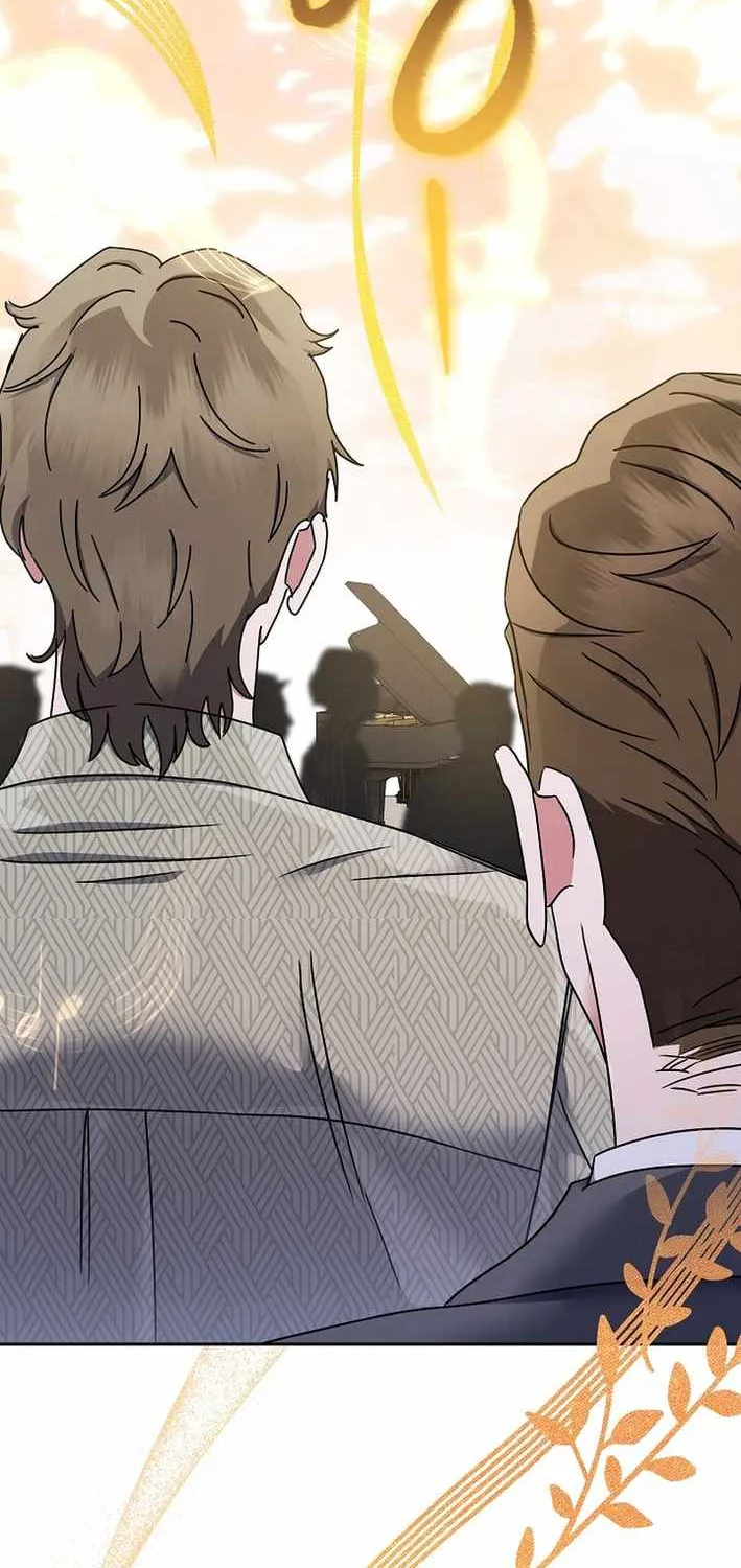 High School Musical Genius Is Paganini Reincarnated Chapter 63 page 75 - 