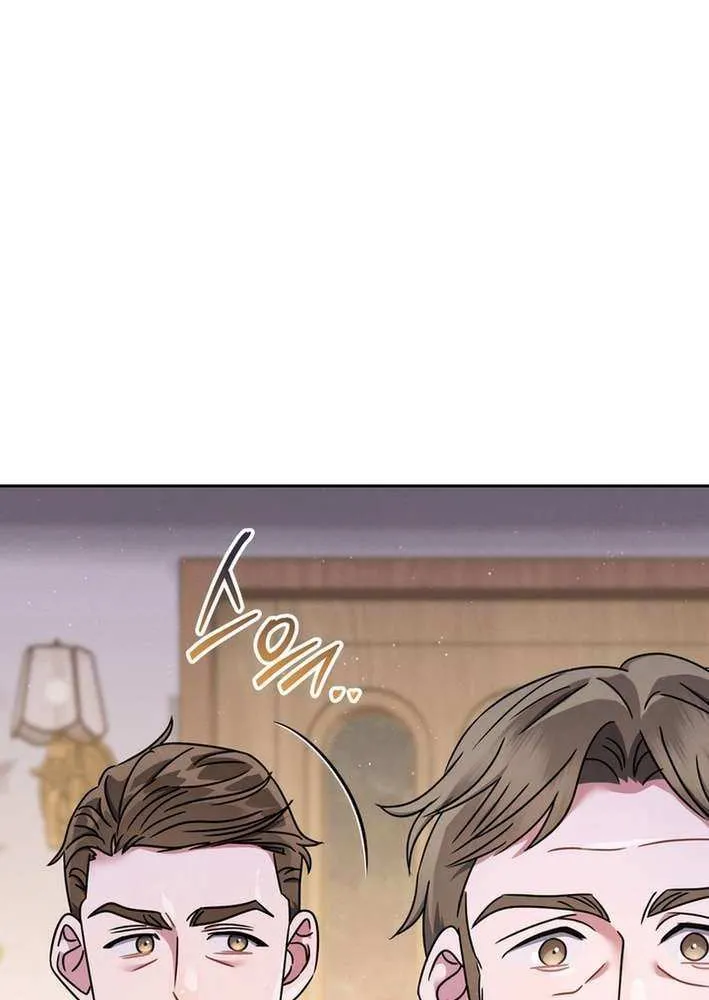 High School Musical Genius Is Paganini Reincarnated Chapter 64 page 14 - 