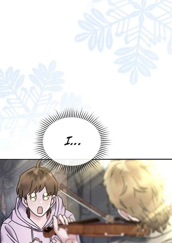High School Musical Genius Is Paganini Reincarnated Chapter 64 page 49 - 
