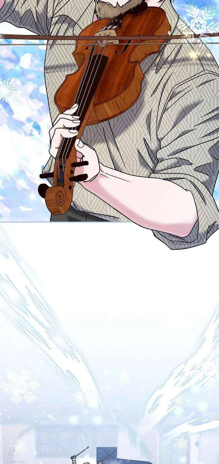 High School Musical Genius Is Paganini Reincarnated Chapter 65 page 5 - 