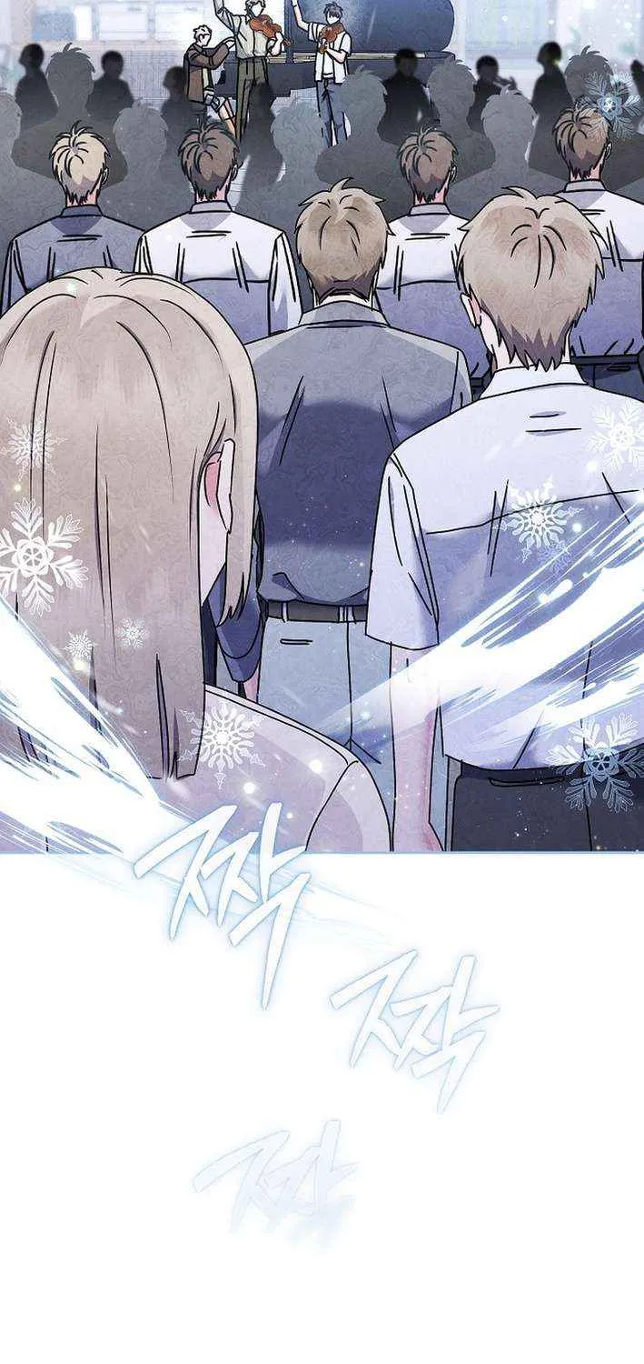High School Musical Genius Is Paganini Reincarnated Chapter 65 page 6 - 