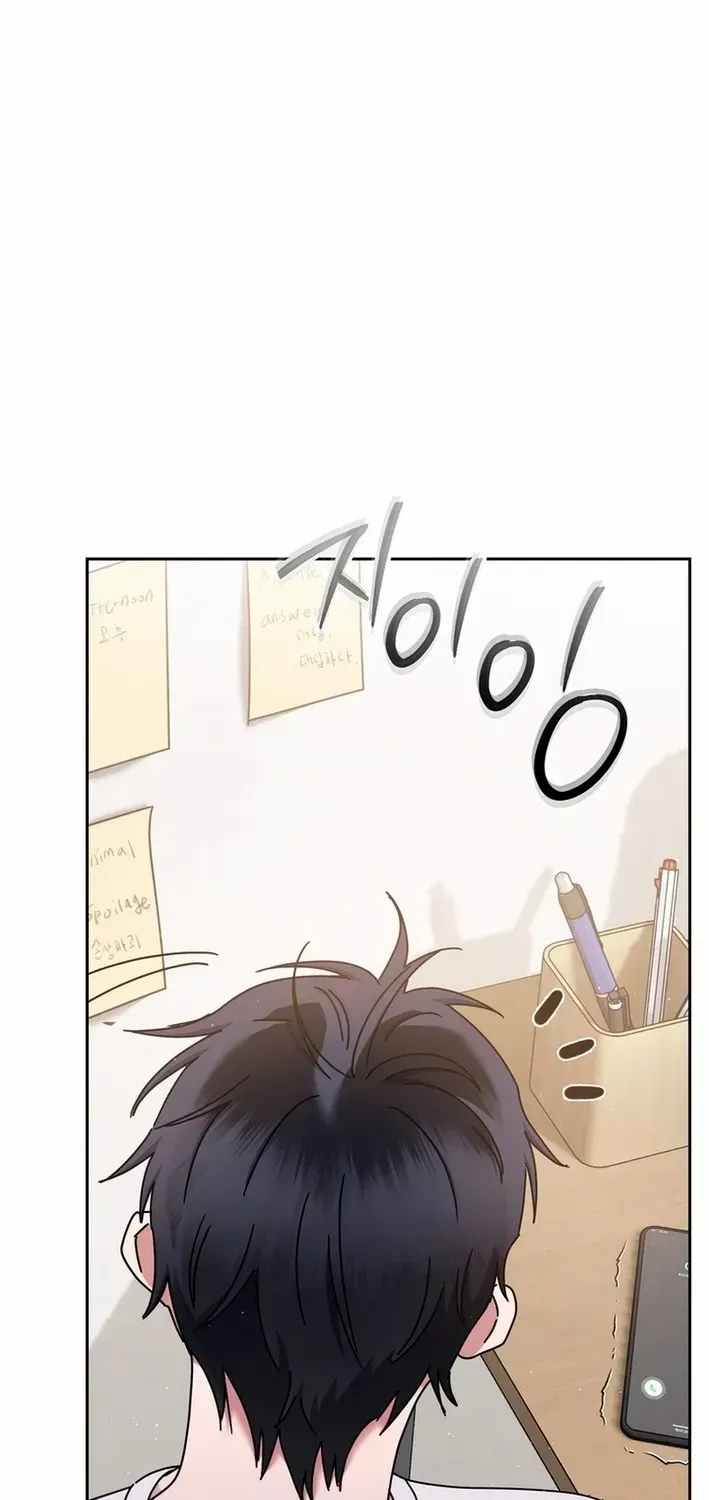 High School Musical Genius Is Paganini Reincarnated Chapter 66 page 24 - 