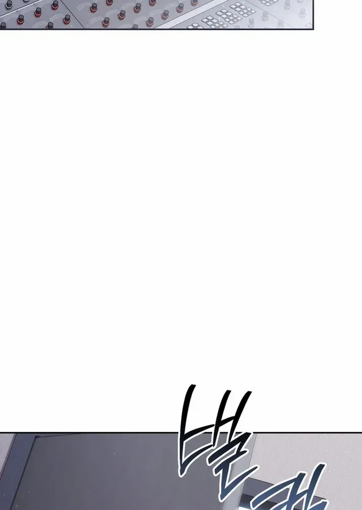 High School Musical Genius Is Paganini Reincarnated Chapter 66 page 27 - 