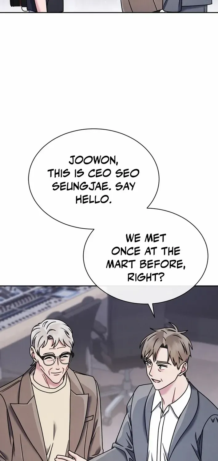 High School Musical Genius Is Paganini Reincarnated Chapter 66 page 33 - 