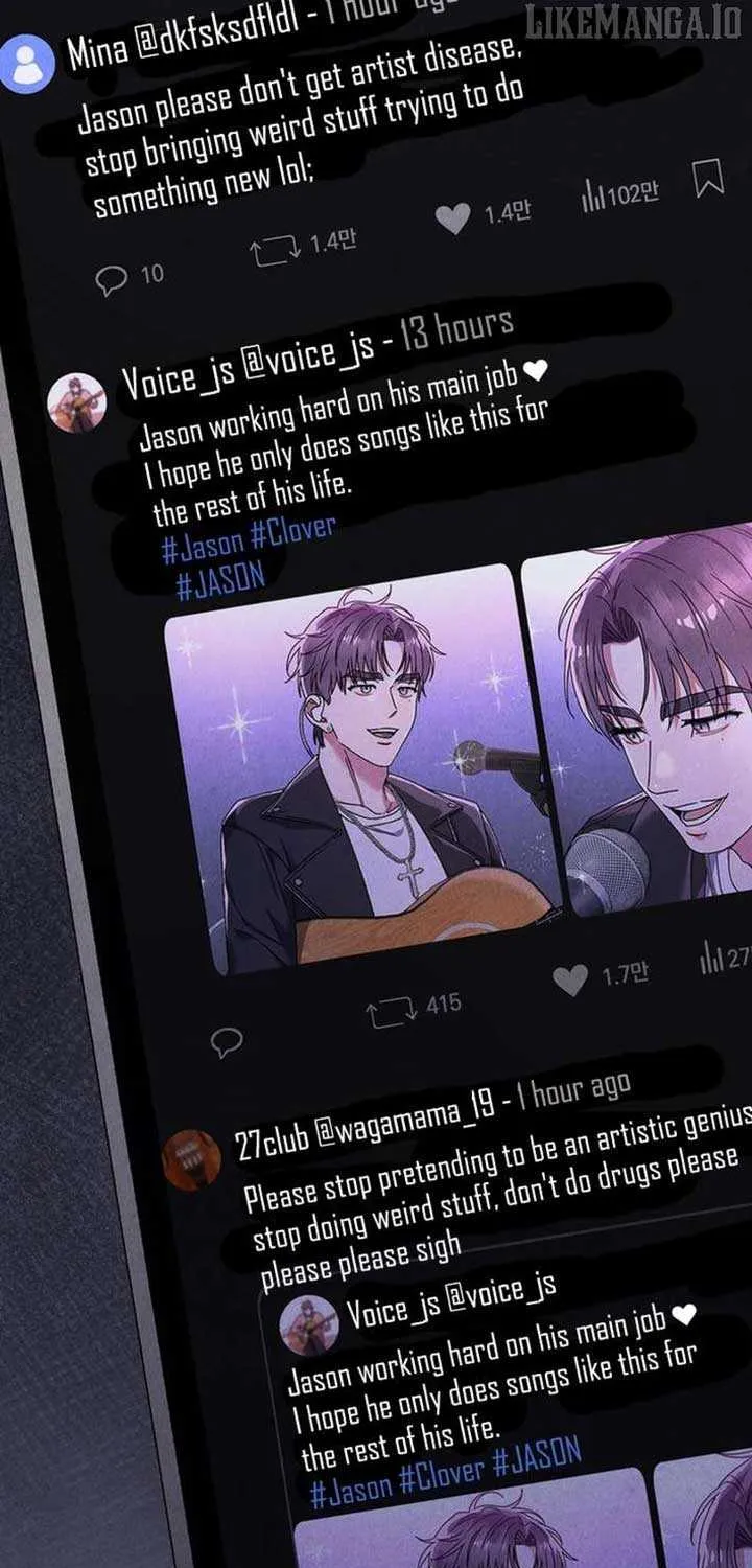 High School Musical Genius Is Paganini Reincarnated Chapter 67 page 43 - 