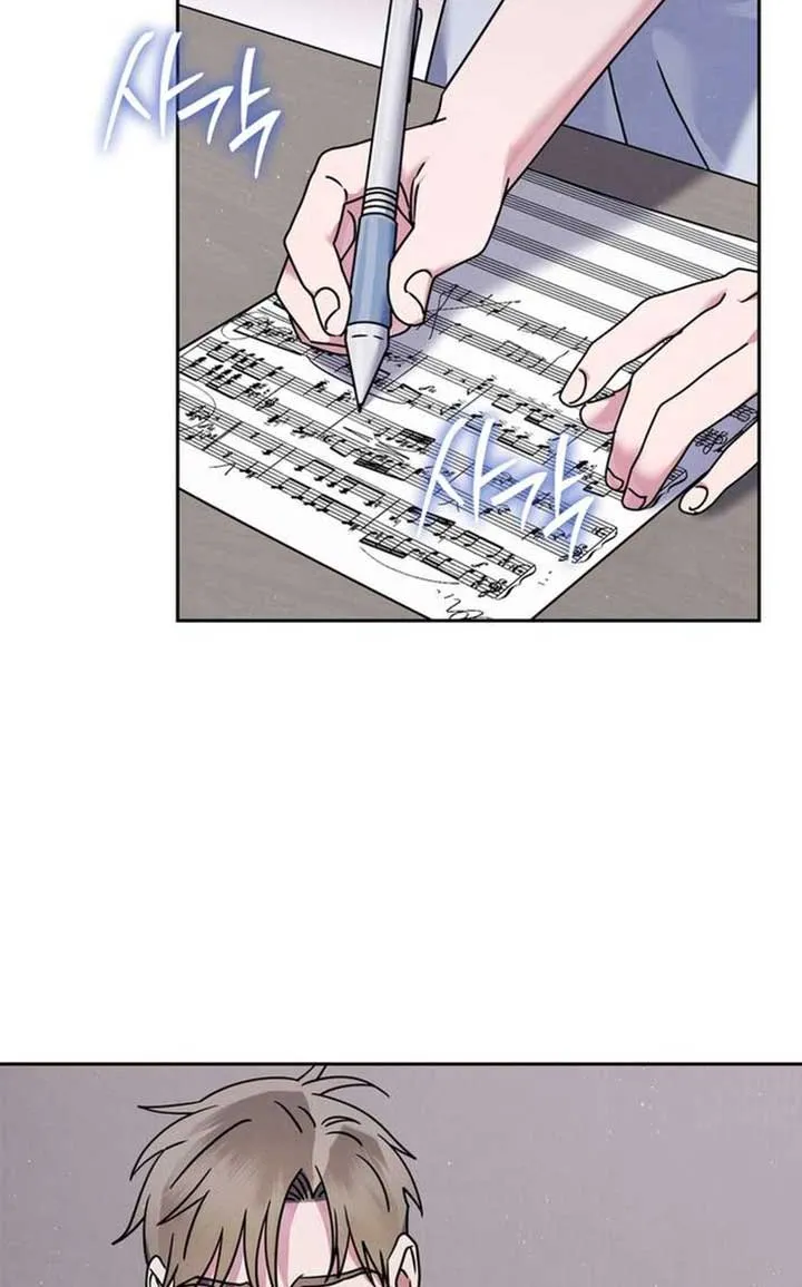High School Musical Genius Is Paganini Reincarnated Chapter 67 page 7 - 