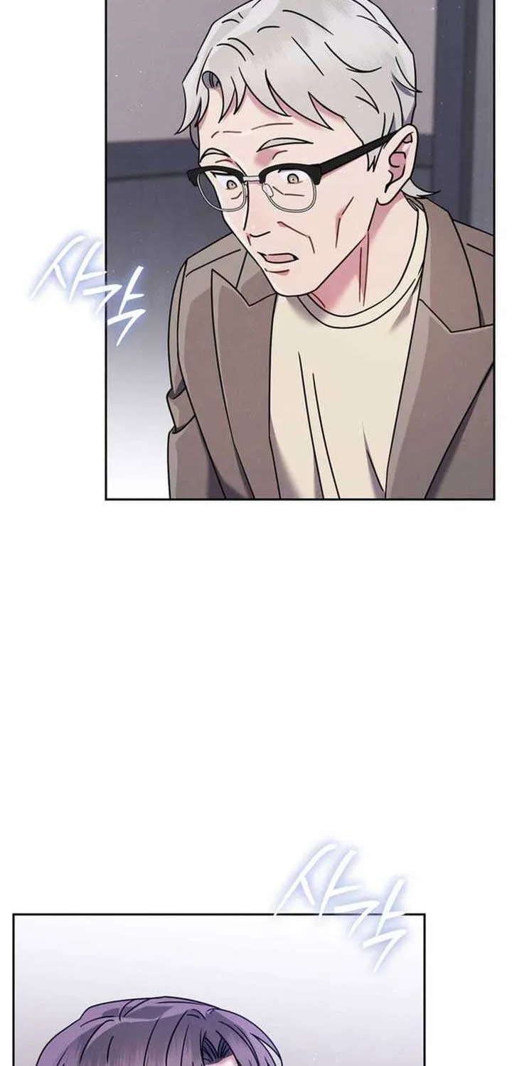 High School Musical Genius Is Paganini Reincarnated Chapter 67 page 9 - 