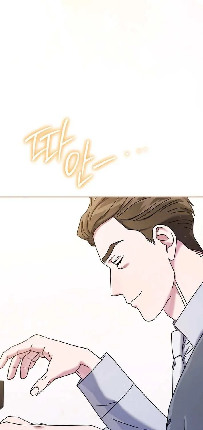 High School Musical Genius Is Paganini Reincarnated Chapter 68 page 27 - 