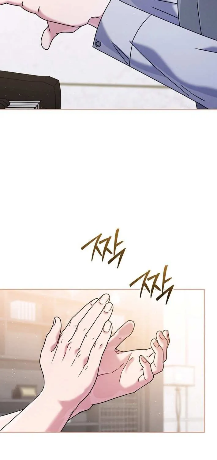 High School Musical Genius Is Paganini Reincarnated Chapter 68 page 28 - 