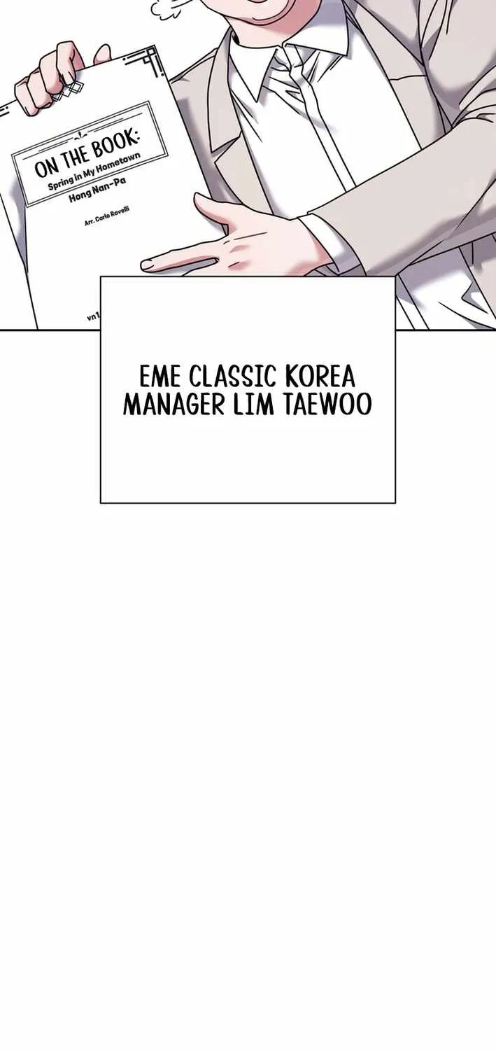 High School Musical Genius Is Paganini Reincarnated Chapter 69 page 31 - 