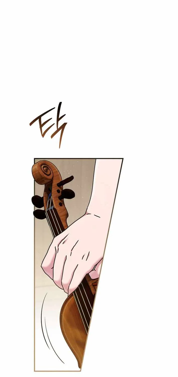 High School Musical Genius Is Paganini Reincarnated Chapter 69 page 56 - 