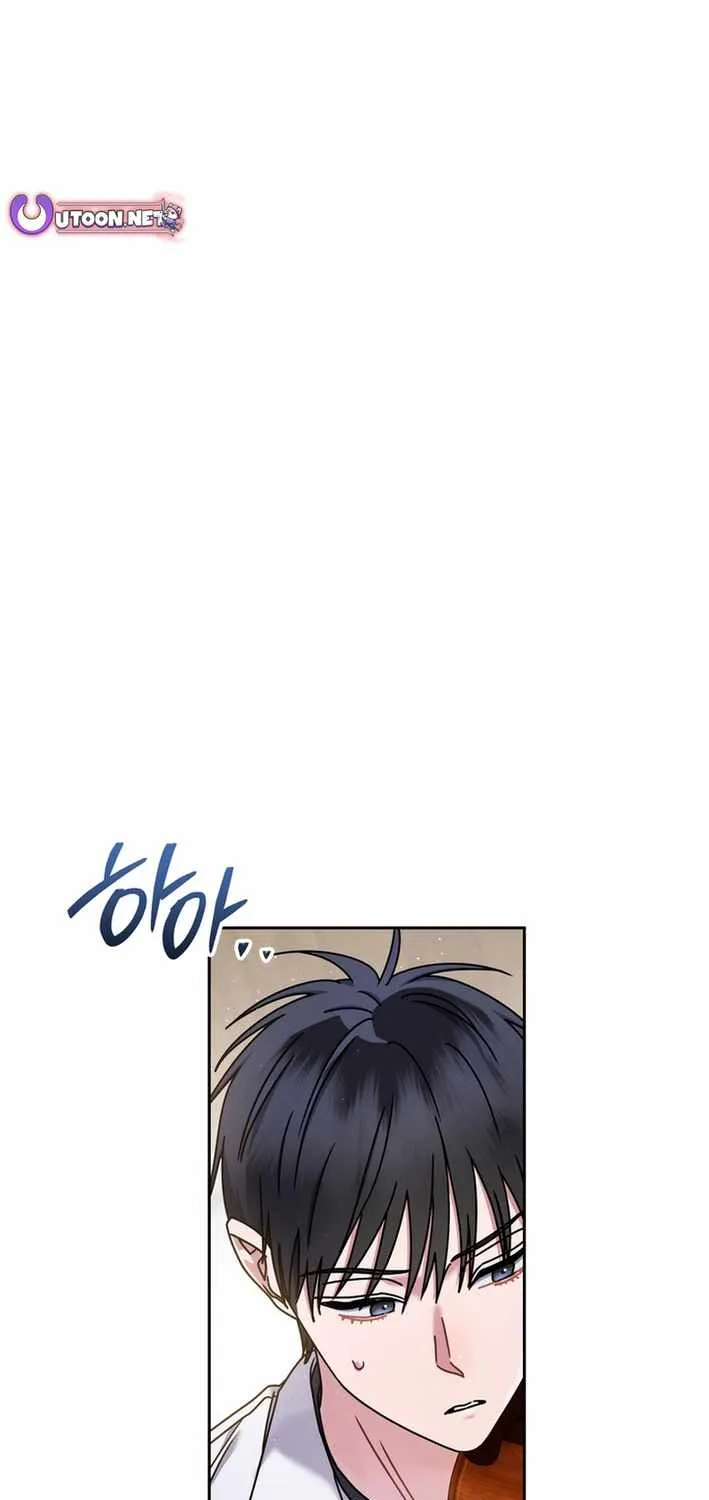 High School Musical Genius Is Paganini Reincarnated Chapter 69 page 62 - 