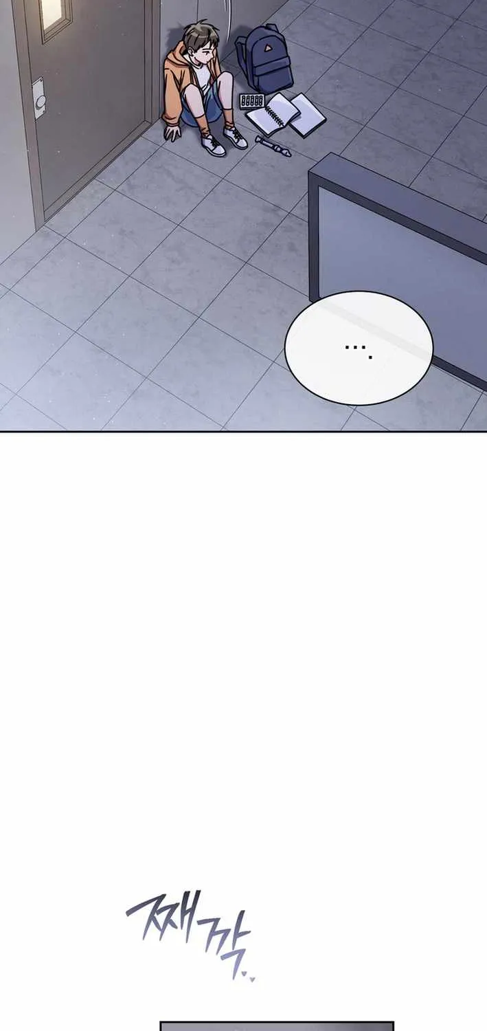 High School Musical Genius Is Paganini Reincarnated Chapter 69 page 75 - 