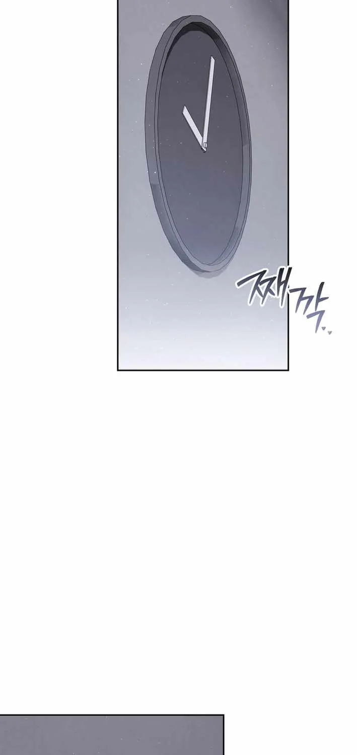 High School Musical Genius Is Paganini Reincarnated Chapter 69 page 76 - 