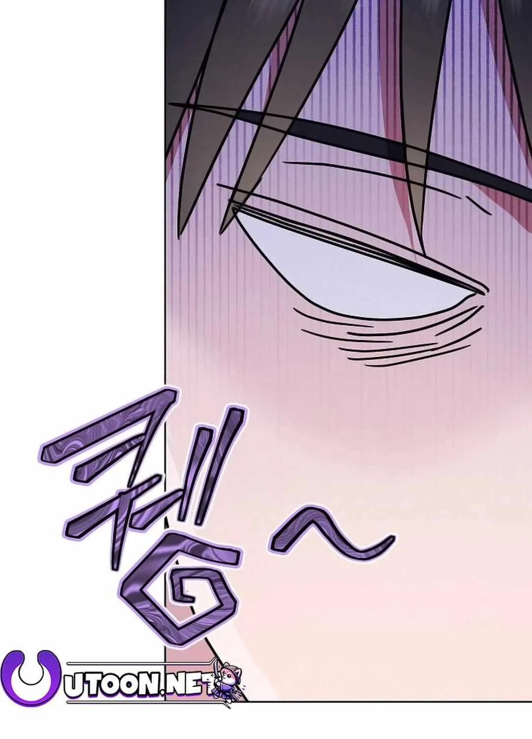 High School Musical Genius Is Paganini Reincarnated Chapter 7 page 117 - 