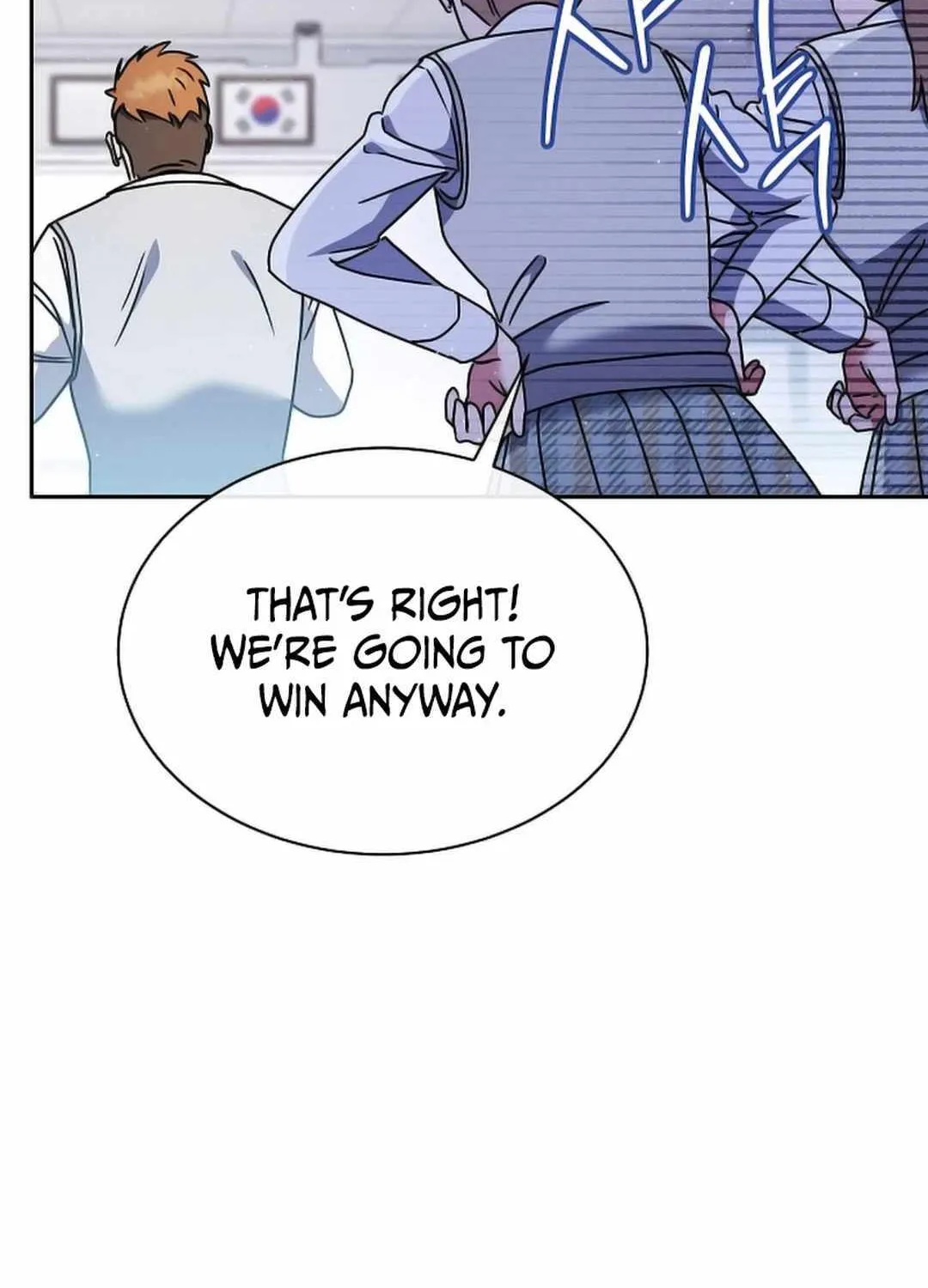 High School Musical Genius Is Paganini Reincarnated Chapter 7 page 141 - 