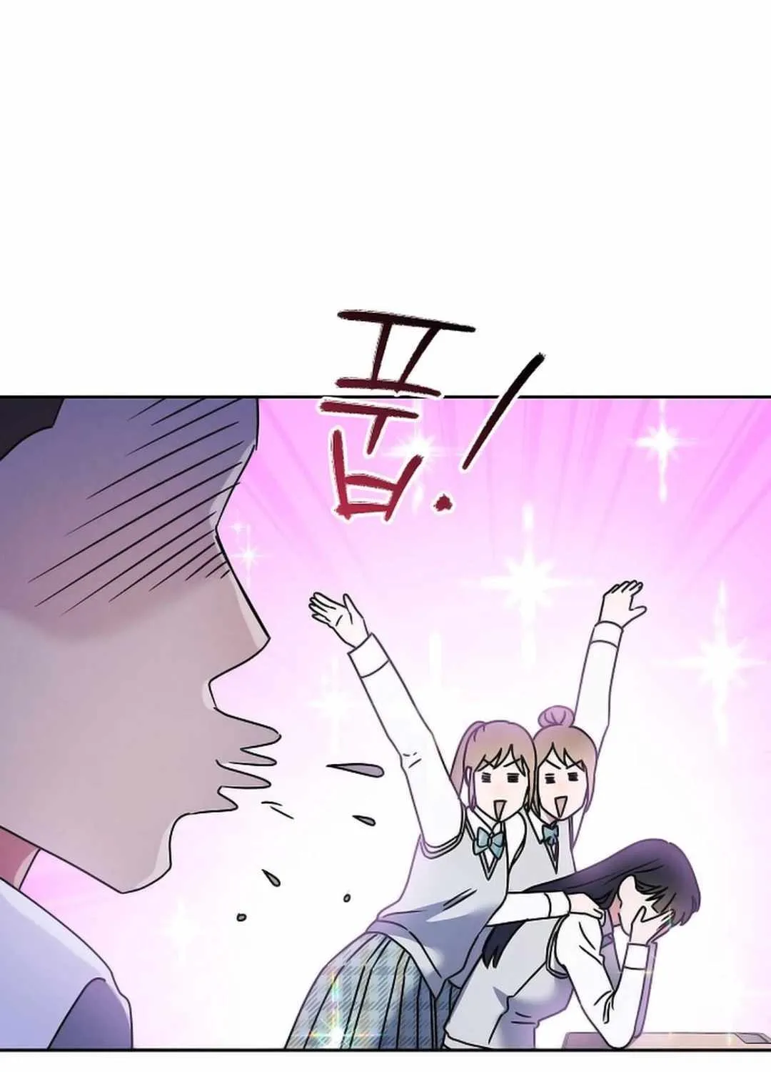 High School Musical Genius Is Paganini Reincarnated Chapter 7 page 150 - 
