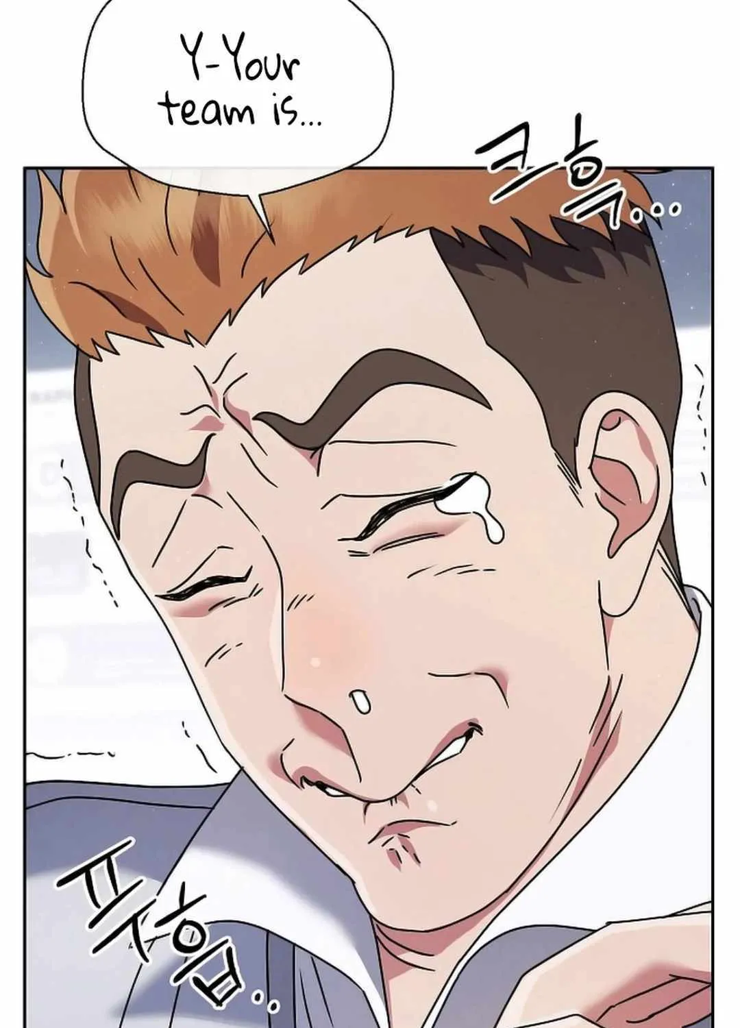 High School Musical Genius Is Paganini Reincarnated Chapter 7 page 152 - 