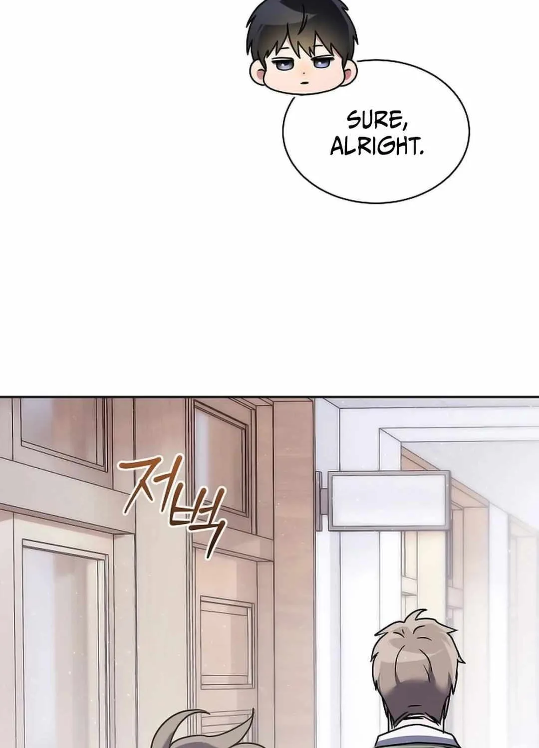 High School Musical Genius Is Paganini Reincarnated Chapter 7 page 166 - 