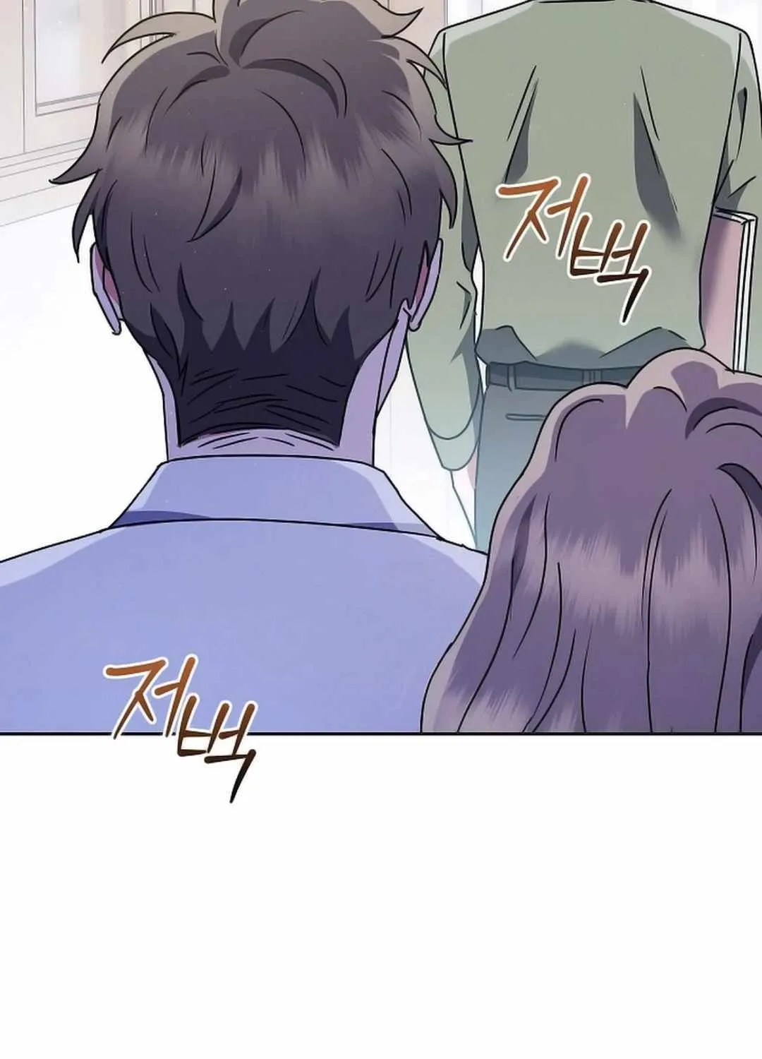 High School Musical Genius Is Paganini Reincarnated Chapter 7 page 167 - 