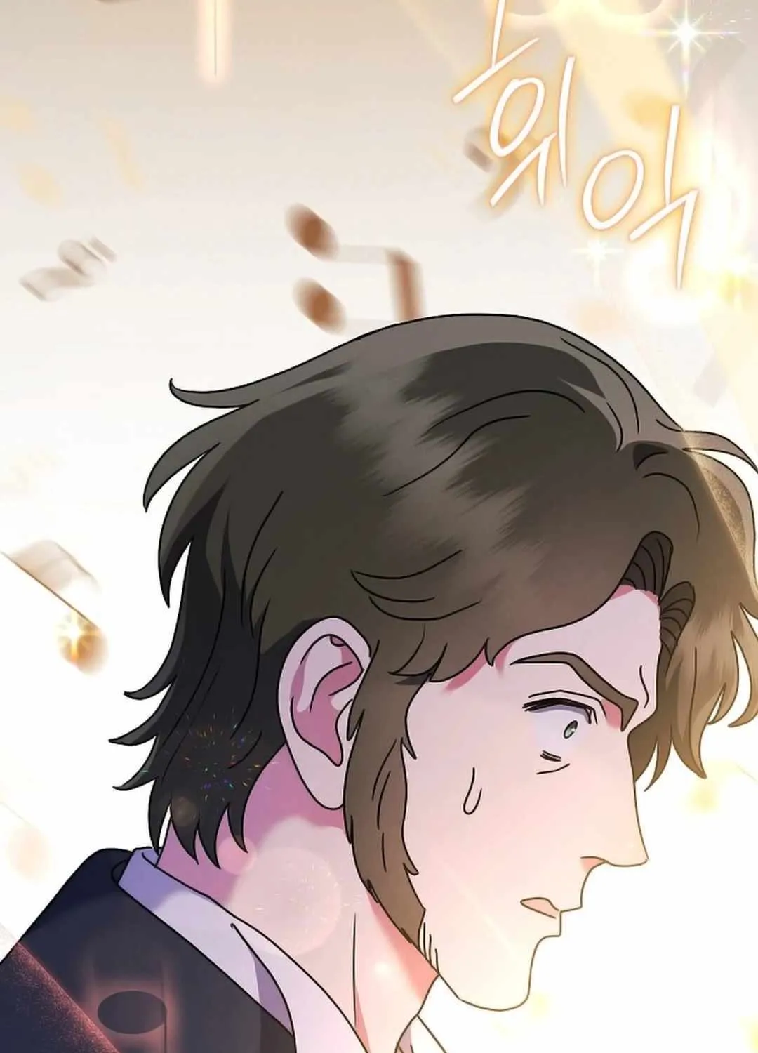 High School Musical Genius Is Paganini Reincarnated Chapter 7 page 18 - 