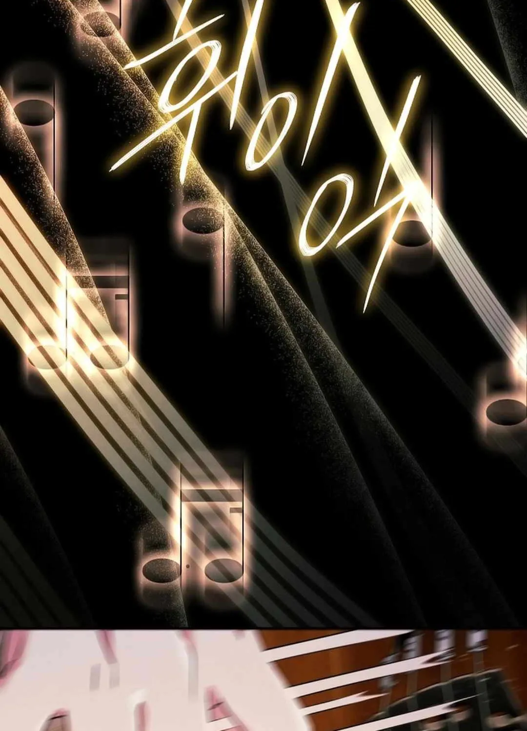 High School Musical Genius Is Paganini Reincarnated Chapter 7 page 28 - 