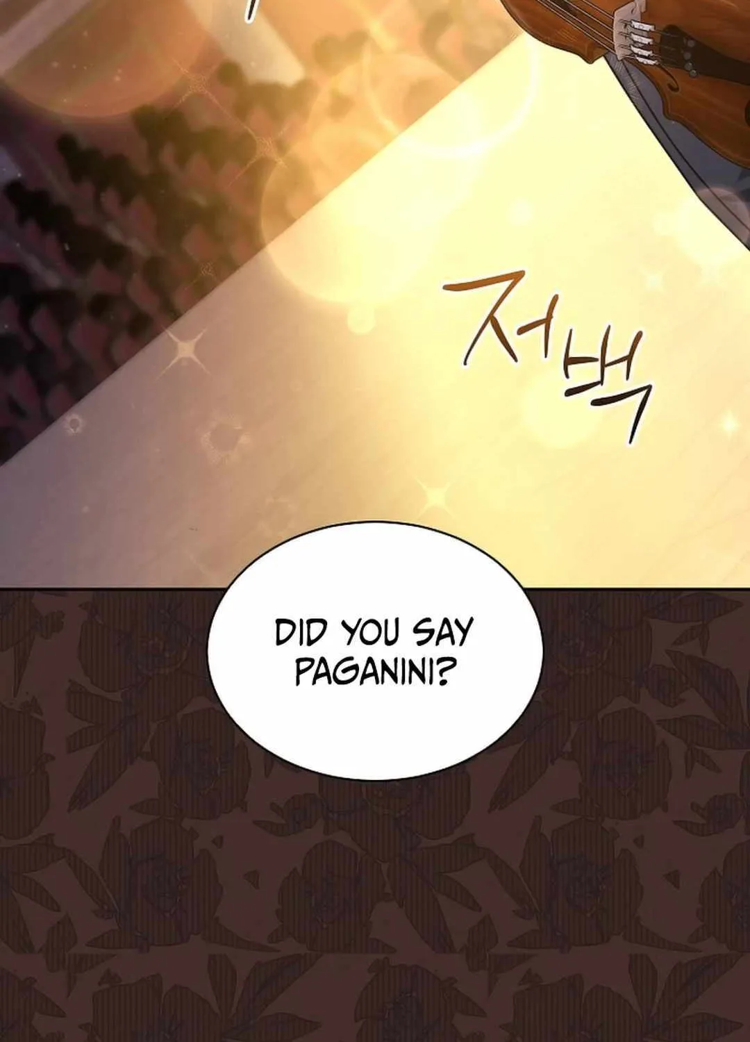 High School Musical Genius Is Paganini Reincarnated Chapter 7 page 5 - 