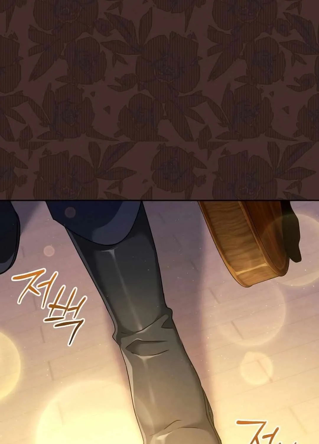 High School Musical Genius Is Paganini Reincarnated Chapter 7 page 6 - 