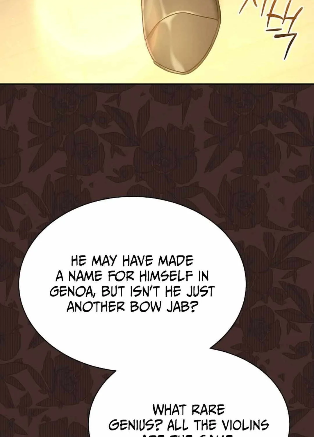 High School Musical Genius Is Paganini Reincarnated Chapter 7 page 7 - 