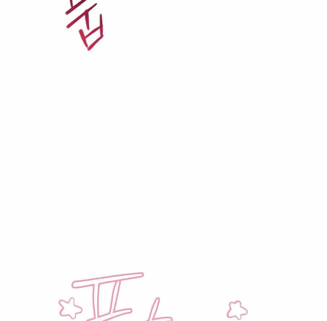 High School Musical Genius Is Paganini Reincarnated Chapter 7 page 62 - 