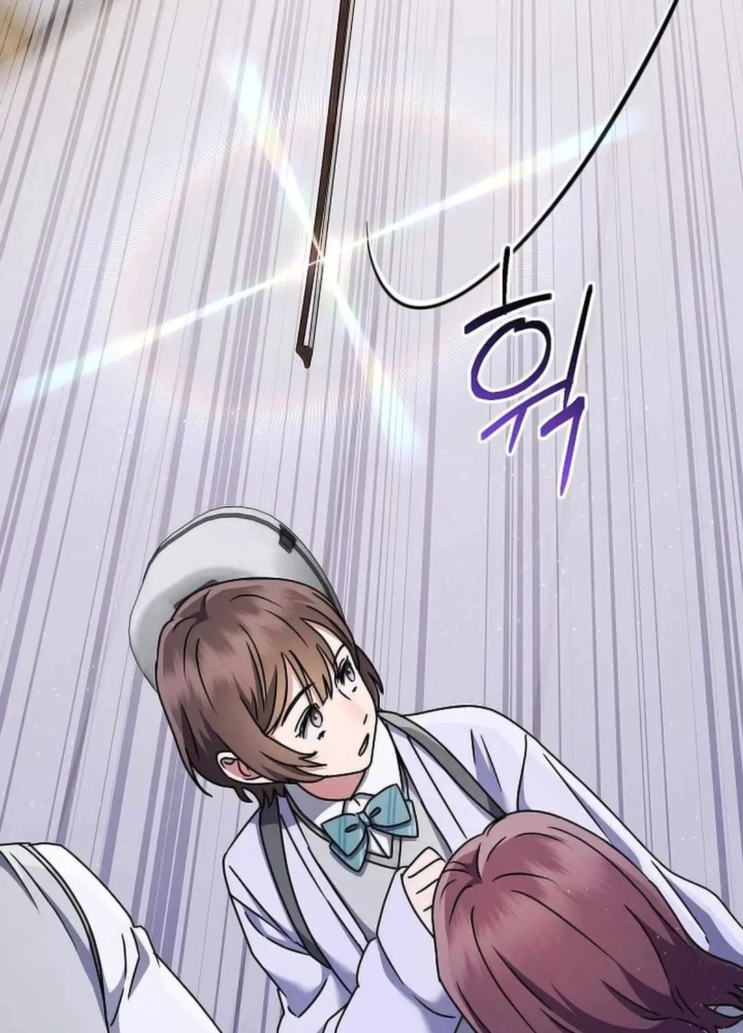 High School Musical Genius Is Paganini Reincarnated Chapter 7 page 70 - 