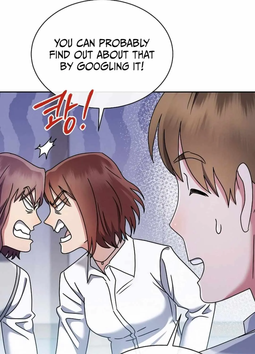 High School Musical Genius Is Paganini Reincarnated Chapter 7 page 75 - 