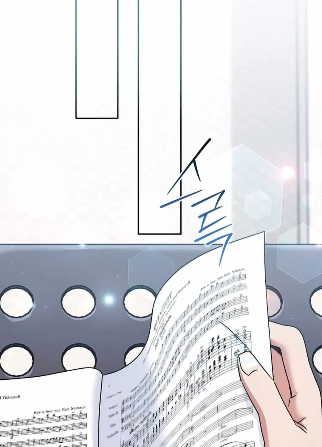 High School Musical Genius Is Paganini Reincarnated Chapter 7 page 78 - 