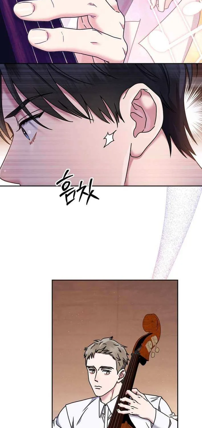 High School Musical Genius Is Paganini Reincarnated Chapter 70 page 32 - 