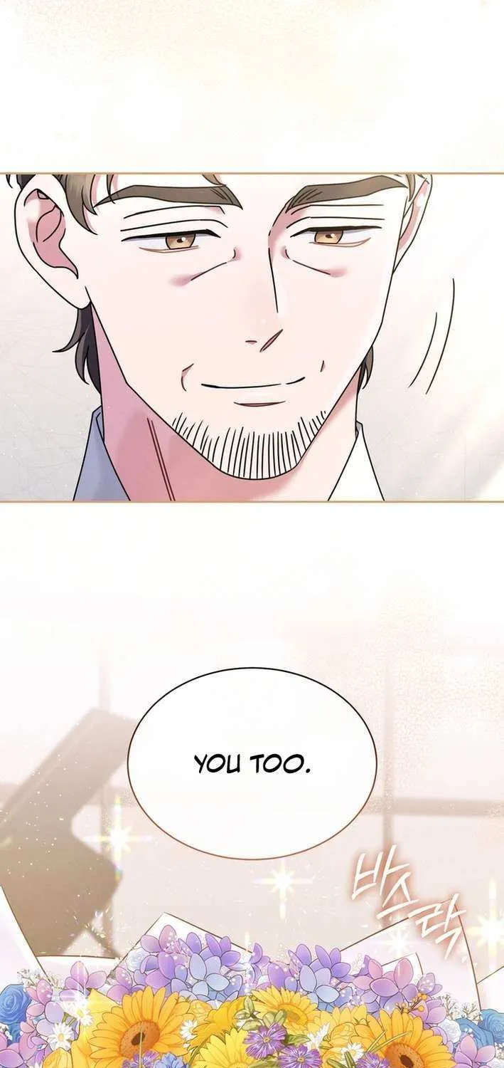 High School Musical Genius Is Paganini Reincarnated Chapter 70 page 10 - 