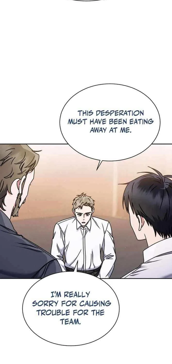 High School Musical Genius Is Paganini Reincarnated Chapter 71 page 18 - 