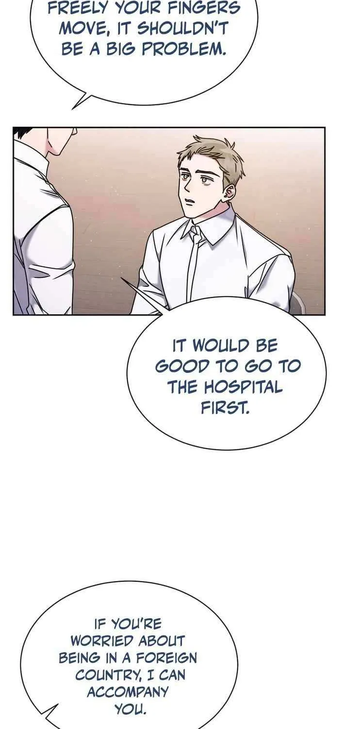 High School Musical Genius Is Paganini Reincarnated Chapter 71 page 20 - 