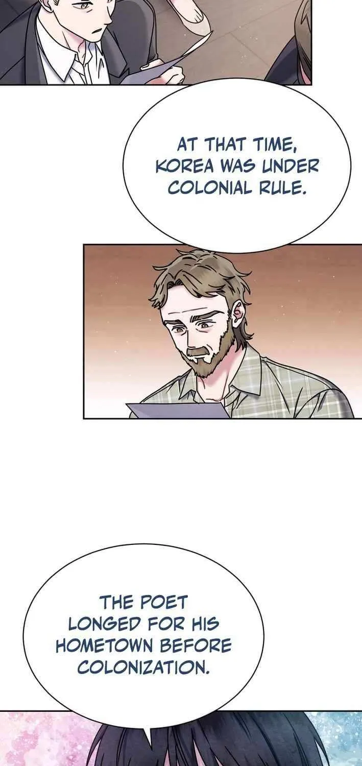 High School Musical Genius Is Paganini Reincarnated Chapter 71 page 39 - 
