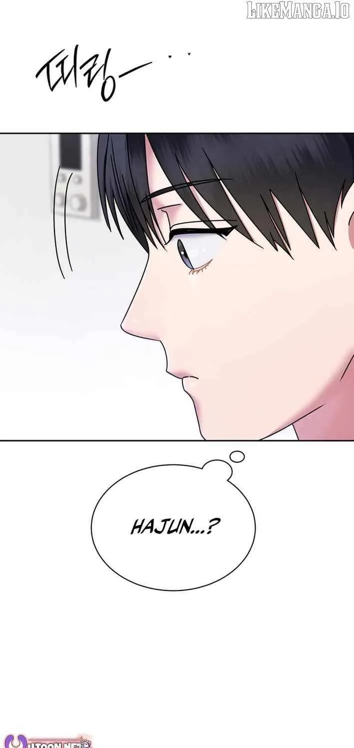 High School Musical Genius Is Paganini Reincarnated Chapter 71 page 85 - 