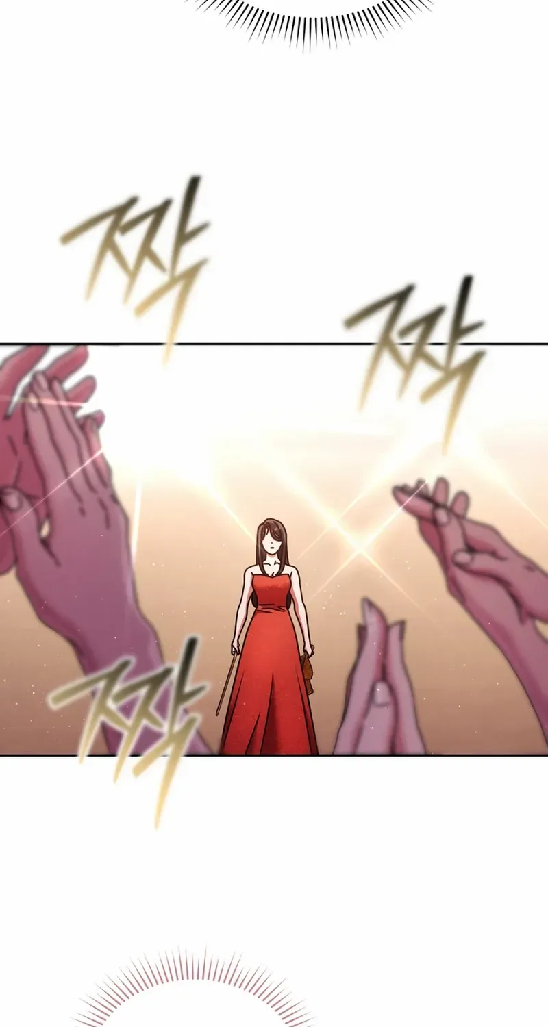High School Musical Genius Is Paganini Reincarnated Chapter 72 page 41 - 