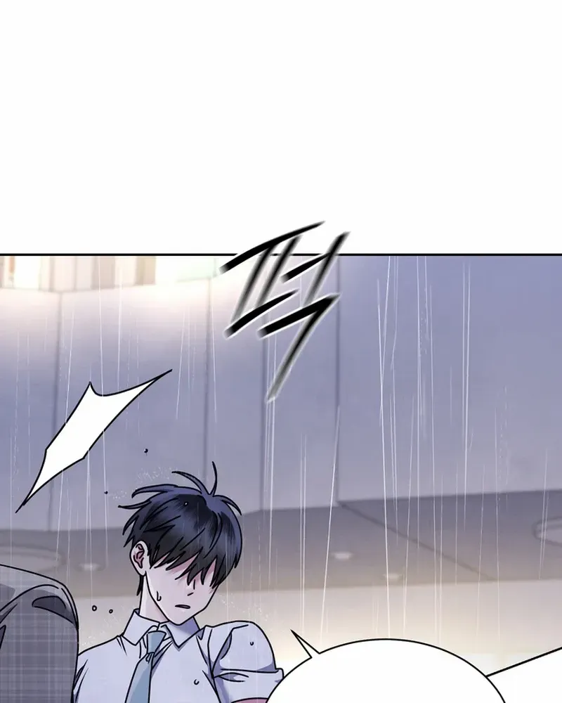 High School Musical Genius Is Paganini Reincarnated Chapter 72 page 50 - 