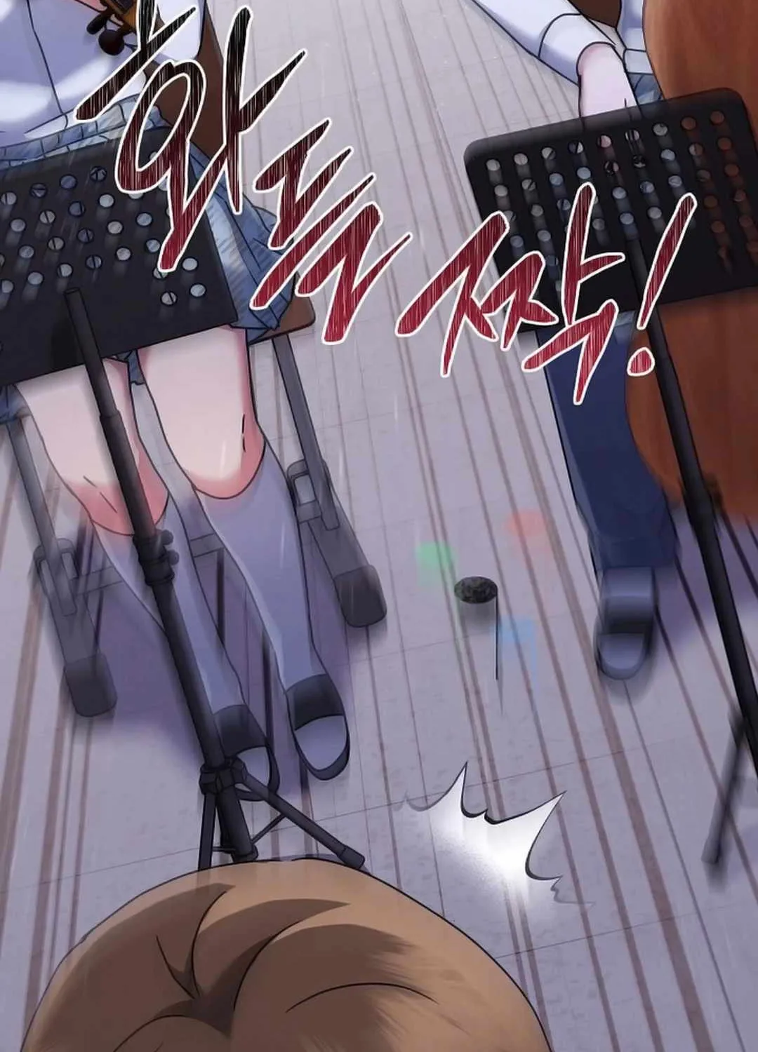 High School Musical Genius Is Paganini Reincarnated Chapter 8 page 103 - 
