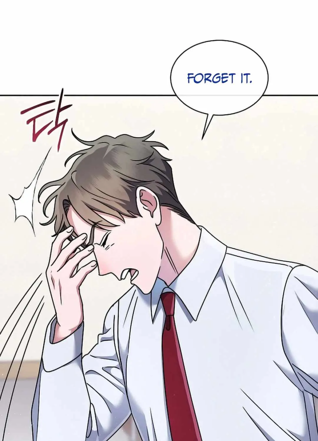 High School Musical Genius Is Paganini Reincarnated Chapter 8 page 120 - 