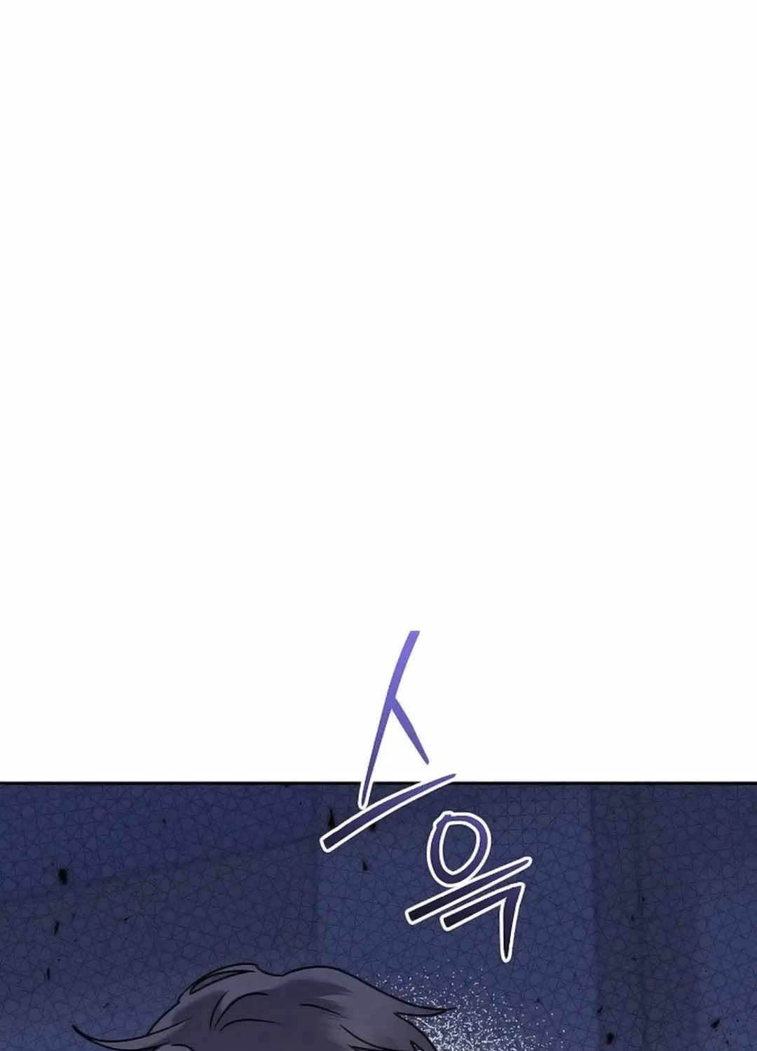 High School Musical Genius Is Paganini Reincarnated Chapter 8 page 128 - 