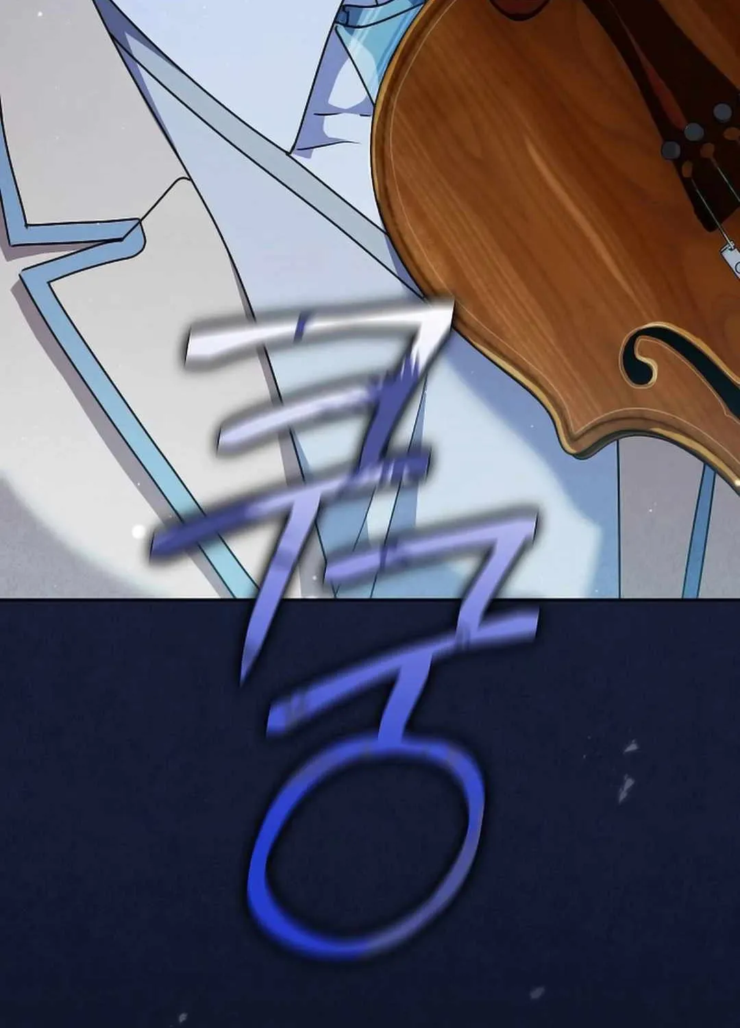 High School Musical Genius Is Paganini Reincarnated Chapter 8 page 133 - 