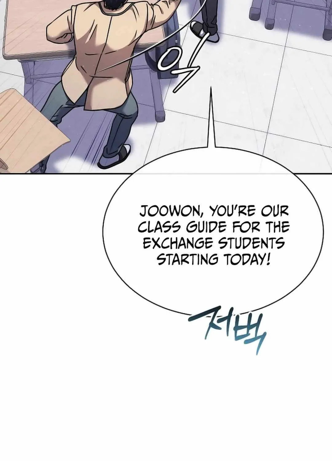 High School Musical Genius Is Paganini Reincarnated Chapter 8 page 20 - 