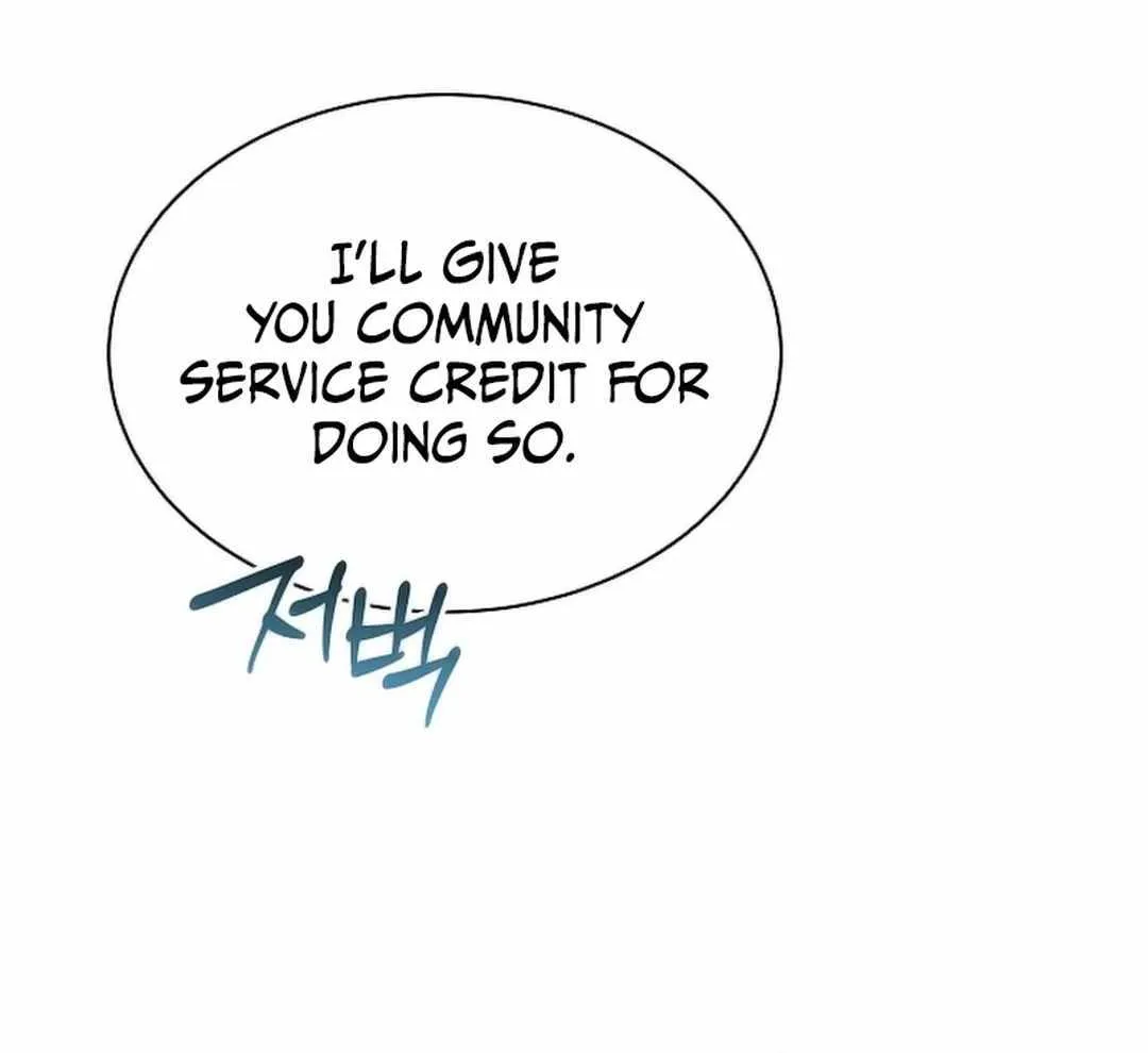 High School Musical Genius Is Paganini Reincarnated Chapter 8 page 21 - 