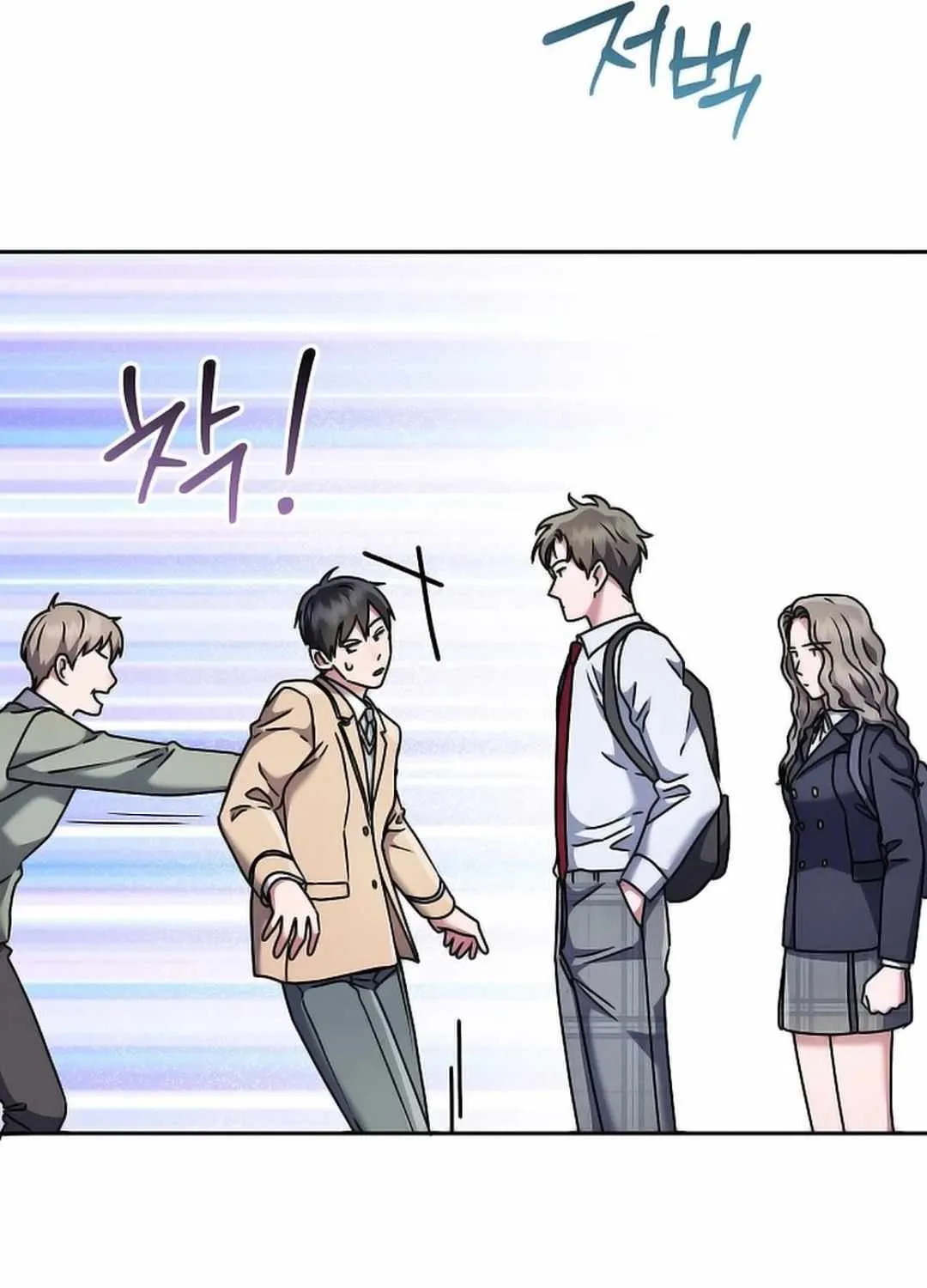 High School Musical Genius Is Paganini Reincarnated Chapter 8 page 22 - 