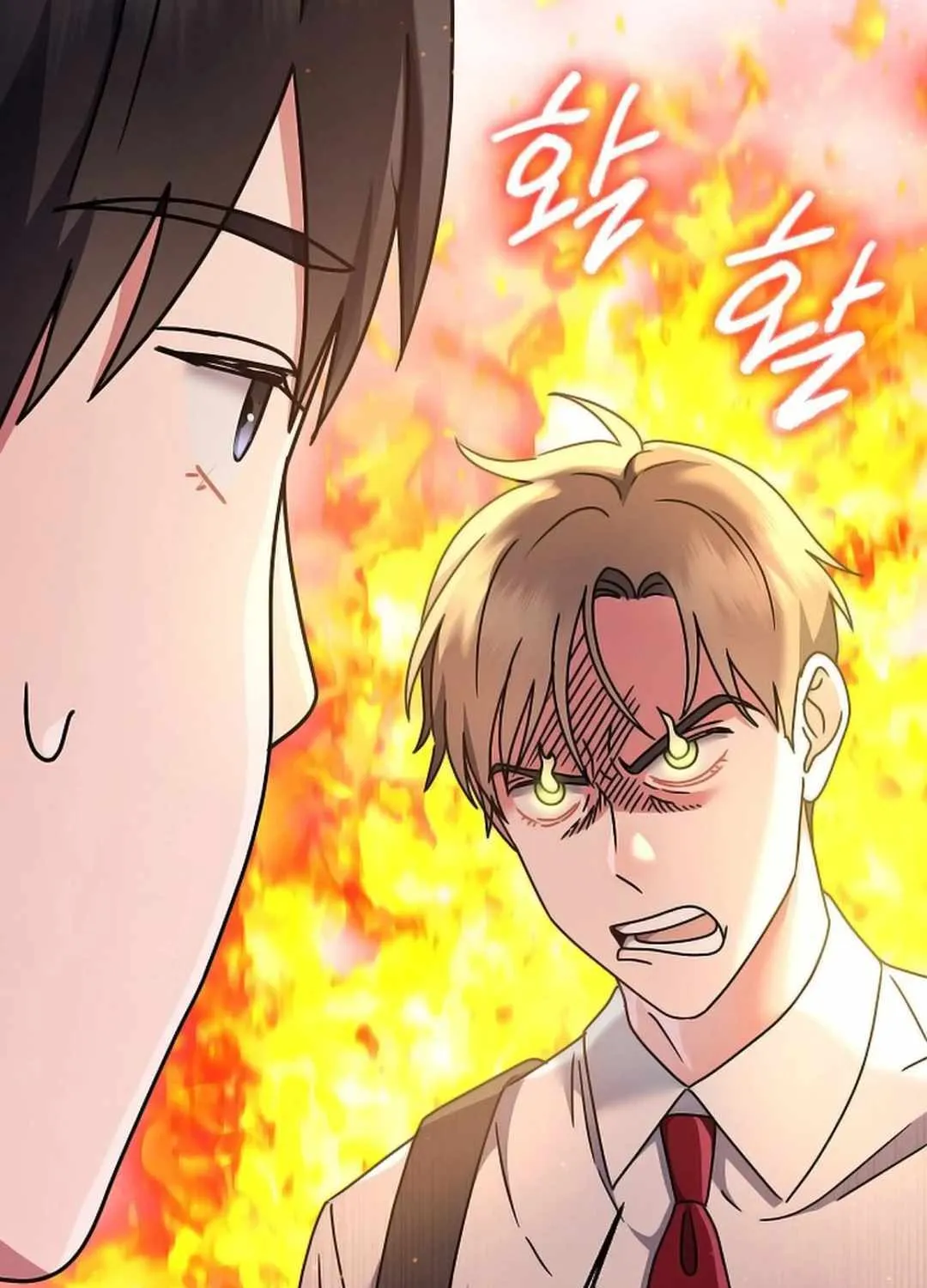 High School Musical Genius Is Paganini Reincarnated Chapter 8 page 32 - 